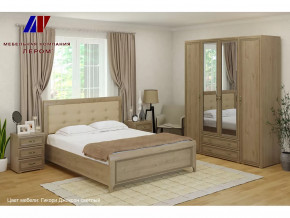 Спальня Карина набор 4 в Нефтеюганске - nefteyugansk.mebel-tymen.ru | фото
