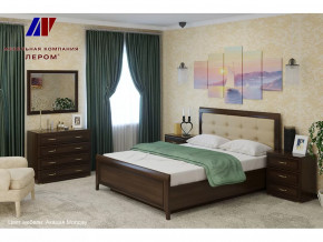 Спальня Карина набор 5 в Нефтеюганске - nefteyugansk.mebel-tymen.ru | фото