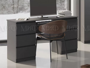 Стол 6 ящиков Челси Графит в Нефтеюганске - nefteyugansk.mebel-tymen.ru | фото