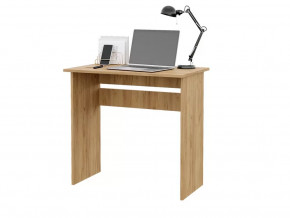 Стол Asti 1 Крафт золотой в Нефтеюганске - nefteyugansk.mebel-tymen.ru | фото