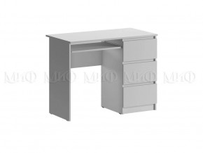 Стол Челси Белый глянец, белый в Нефтеюганске - nefteyugansk.mebel-tymen.ru | фото