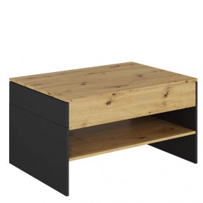 Стол журнальный MODO НК-мебель в Нефтеюганске - nefteyugansk.mebel-tymen.ru | фото