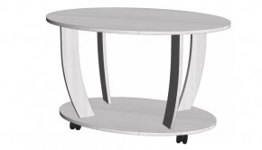 Стол журнальный овальный в Нефтеюганске - nefteyugansk.mebel-tymen.ru | фото