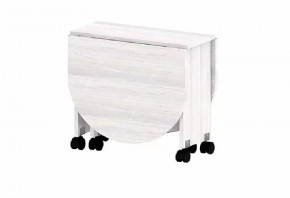 Стол-книжка журнальный Баско в Нефтеюганске - nefteyugansk.mebel-tymen.ru | фото