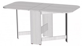 Стол-книжка Линаура в Нефтеюганске - nefteyugansk.mebel-tymen.ru | фото