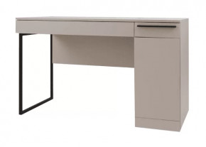 Стол Николь 41 Кашемир в Нефтеюганске - nefteyugansk.mebel-tymen.ru | фото