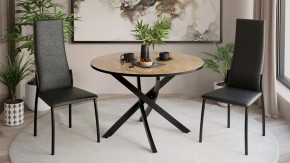 Стол обеденный «Diamond» Тип 2 в Нефтеюганске - nefteyugansk.mebel-tymen.ru | фото