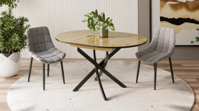 Стол обеденный «Diamond» Тип 3 в Нефтеюганске - nefteyugansk.mebel-tymen.ru | фото