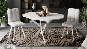 Стол обеденный «Diamond» Тип 3 в Нефтеюганске - nefteyugansk.mebel-tymen.ru | фото