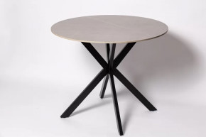 Стол обеденный DT 2203 в Нефтеюганске - nefteyugansk.mebel-tymen.ru | фото