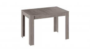 Стол обеденный «Ганновер» тип 1 в Нефтеюганске - nefteyugansk.mebel-tymen.ru | фото