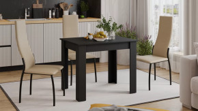 Стол обеденный «Промо» тип 1 Черный в Нефтеюганске - nefteyugansk.mebel-tymen.ru | фото