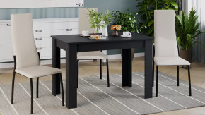 Стол обеденный «Промо» тип 2 Черный в Нефтеюганске - nefteyugansk.mebel-tymen.ru | фото