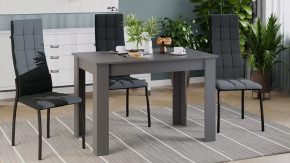 Стол обеденный «Промо» тип 2 Серый графит в Нефтеюганске - nefteyugansk.mebel-tymen.ru | фото