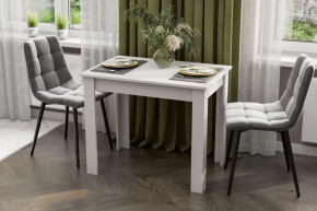 Стол обеденный "СО 1" Белый в Нефтеюганске - nefteyugansk.mebel-tymen.ru | фото
