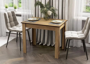 Стол обеденный "СО 1" Дуб Золотой в Нефтеюганске - nefteyugansk.mebel-tymen.ru | фото