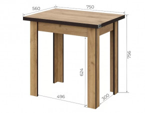 Стол обеденный СО 3 Раскладной в Нефтеюганске - nefteyugansk.mebel-tymen.ru | фото