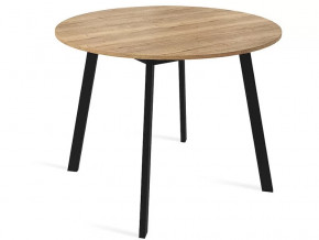 Стол Остин Раздвижной в Нефтеюганске - nefteyugansk.mebel-tymen.ru | фото