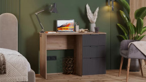 Стол письменный «Графит» Дуб Крафт Табачный, Холст Вулкан в Нефтеюганске - nefteyugansk.mebel-tymen.ru | фото