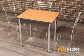 Стол раскладной «Ломберный» в Нефтеюганске - nefteyugansk.mebel-tymen.ru | фото