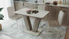 Стол раздвижной «Чинзано» Тип 1 в Нефтеюганске - nefteyugansk.mebel-tymen.ru | фото