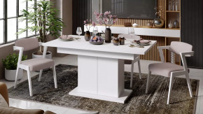 Стол раздвижной «Детройт» Тип 1 Белый в Нефтеюганске - nefteyugansk.mebel-tymen.ru | фото