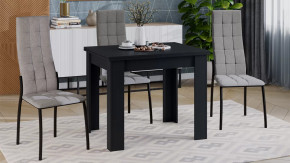 Стол раздвижной «Промо» тип 3 Черный в Нефтеюганске - nefteyugansk.mebel-tymen.ru | фото