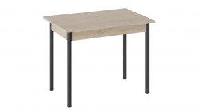 Стол «Родос» Тип 1 с опорой d40 в Нефтеюганске - nefteyugansk.mebel-tymen.ru | фото