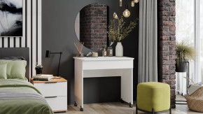 Стол  с зеркалом  «Diamond» тип 2 Белый Ясень в Нефтеюганске - nefteyugansk.mebel-tymen.ru | фото