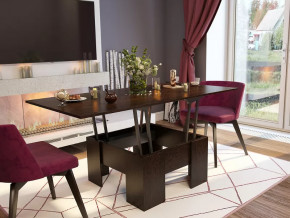 Стол Трансформер БТС венге в Нефтеюганске - nefteyugansk.mebel-tymen.ru | фото