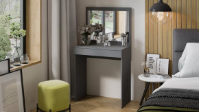 Стол туалетный «Никки» Тип 1 Серый в Нефтеюганске - nefteyugansk.mebel-tymen.ru | фото