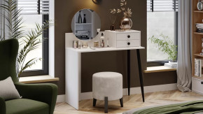 Стол туалетный «Стилтон» Тип 1 Белый, Черный муар в Нефтеюганске - nefteyugansk.mebel-tymen.ru | фото