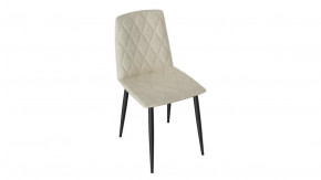 Стул «Чили ромб» в Нефтеюганске - nefteyugansk.mebel-tymen.ru | фото