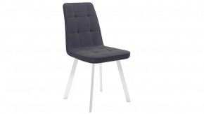 Стул «Рони»  Белый муар, Микровелюр BRENDY Graphite в Нефтеюганске - nefteyugansk.mebel-tymen.ru | фото