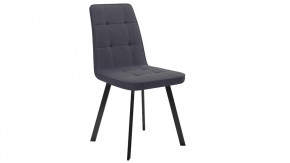 Стул «Рони»  Черный муар, Микровелюр BRENDY Graphite в Нефтеюганске - nefteyugansk.mebel-tymen.ru | фото