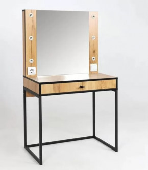 Трюмо Берген 2 в Нефтеюганске - nefteyugansk.mebel-tymen.ru | фото