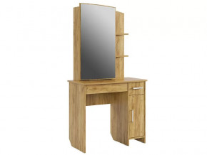 Трюмо Виктория-1 дуб крафт золотой в Нефтеюганске - nefteyugansk.mebel-tymen.ru | фото