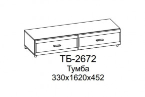 Тумба ТБ-2672 Камелия в Нефтеюганске - nefteyugansk.mebel-tymen.ru | фото
