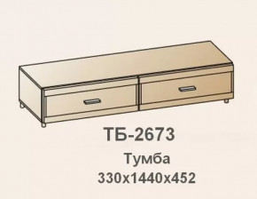 Тумба ТБ-2673 Камелия в Нефтеюганске - nefteyugansk.mebel-tymen.ru | фото