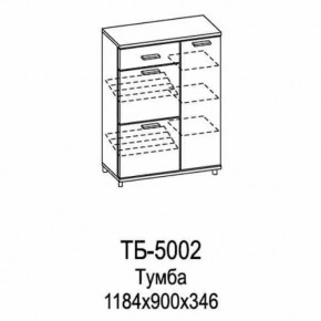 Тумба ТБ-5002 Грейс в Нефтеюганске - nefteyugansk.mebel-tymen.ru | фото