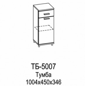 Тумба ТБ-5007 Грейс в Нефтеюганске - nefteyugansk.mebel-tymen.ru | фото