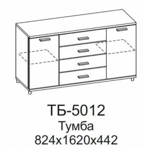 Тумба ТБ-5012 Грейс в Нефтеюганске - nefteyugansk.mebel-tymen.ru | фото