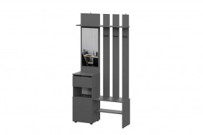 Вешалка с зеркалом графит серый Денвер в Нефтеюганске - nefteyugansk.mebel-tymen.ru | фото