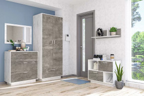 ЭГО Прихожая №БК-6 Диал в Нефтеюганске - nefteyugansk.mebel-tymen.ru | фото