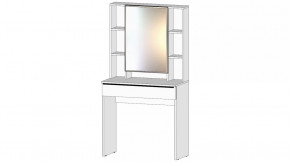 Элегант Стол туалетный Белый в Нефтеюганске - nefteyugansk.mebel-tymen.ru | фото