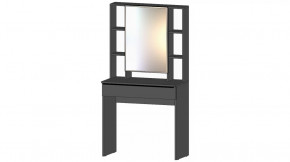 Элегант Стол туалетный Графит в Нефтеюганске - nefteyugansk.mebel-tymen.ru | фото